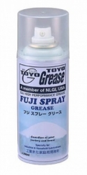 silicone grease spray 200ml balildiveshop  large